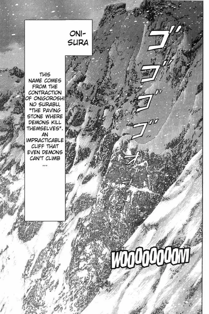 Kamigami no Itadaki Chapter 4 15